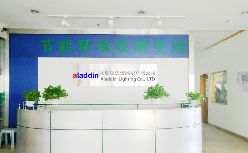 Κίνα Aladdin Precision Lighting Tech Limited Εταιρικό Προφίλ